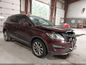 2017 Lincoln MKC