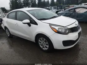 2015 Kia Rio