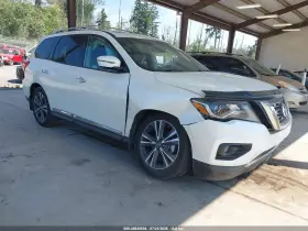 2017 Nissan Pathfinder