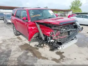 2022 Toyota 4Runner