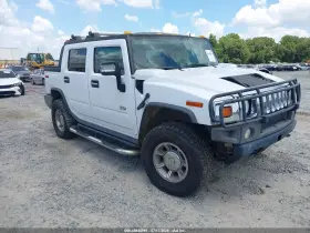 2006 Hummer H2 Sut