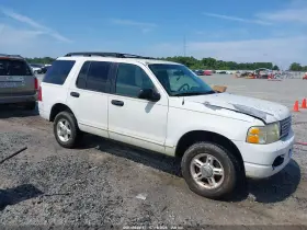 2005 Ford Explorer