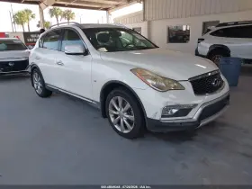 2017 Infiniti QX50