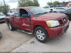 2005 Nissan Titan