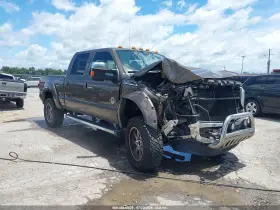 2015 Ford F-250
