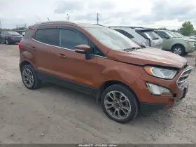 2018 Ford Ecosport