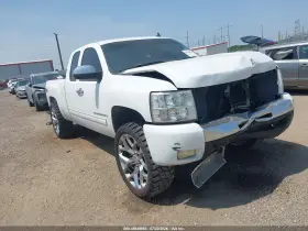 2009 Chevrolet Silverado 1500