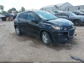 2020 Chevrolet Trax
