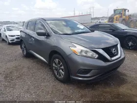 2017 Nissan Murano