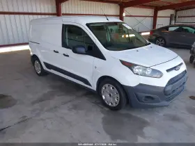 2017 Ford Transit Connect