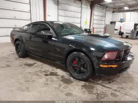 2007 Ford Mustang