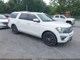 2019 Ford Expedition