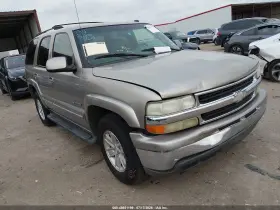 2002 Chevrolet Tahoe