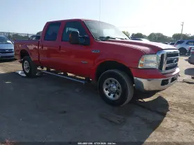 2005 Ford F-250