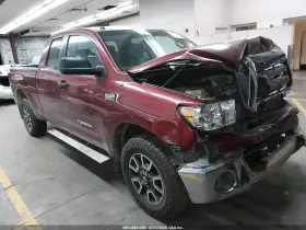 2010 Toyota Tundra