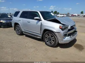 2017 Toyota 4Runner