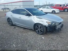 2017 Nissan Maxima