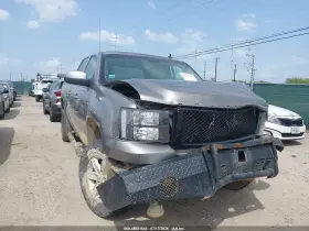2012 GMC Sierra 1500