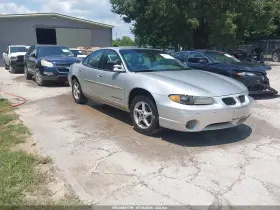 2003 Pontiac Grand Prix