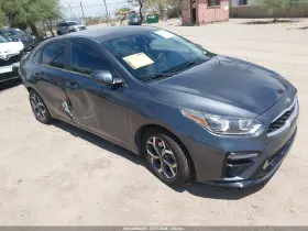 2020 Kia Forte