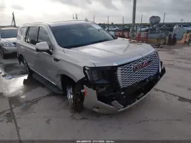 2023 GMC Yukon