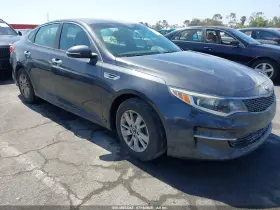2017 Kia Optima