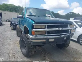 1994 Chevrolet GMT-400
