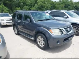 2011 Nissan Pathfinder