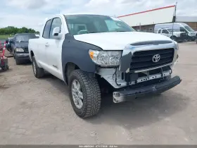 2008 Toyota Tundra