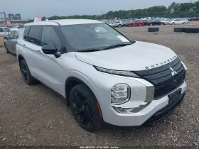 2023 Mitsubishi Outlander