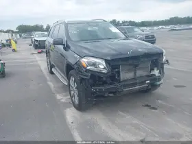 2019 Mercedes-Benz Gls 450