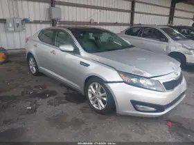 2012 Kia Optima