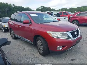 2013 Nissan Pathfinder