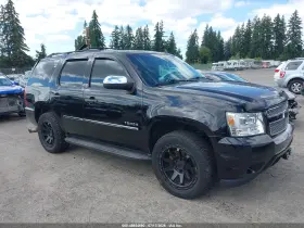 2013 Chevrolet Tahoe