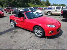 2014 Mazda MX-5 Miata
