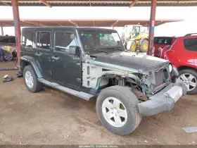 2011 Jeep Wrangler