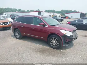 2017 Buick Enclave