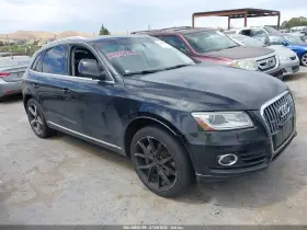 2014 Audi Q5
