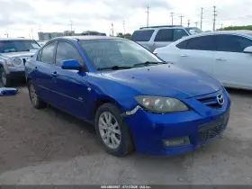2007 Mazda 3