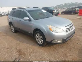 2012 Subaru Outback