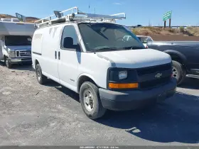 2005 Chevrolet Express