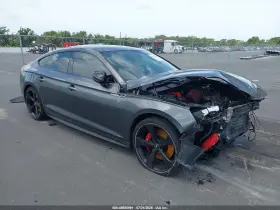 2019 Audi S5