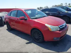 2009 Ford Focus