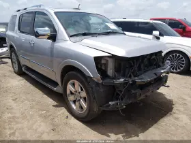 2011 Nissan Armada