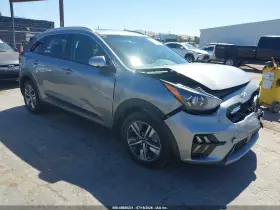 2022 Kia Niro