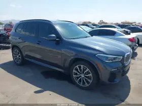 2020 BMW X5