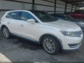 2017 Lincoln MKX