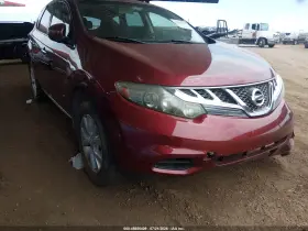 2012 Nissan Murano