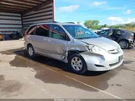 2009 Toyota Sienna