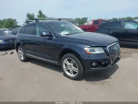 2017 Audi Q5